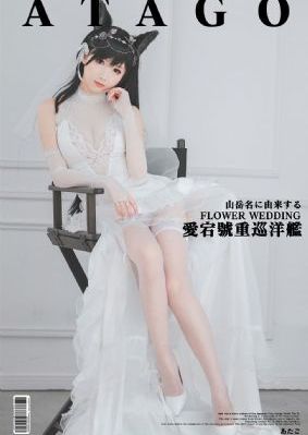 她被揉的开始呻吟起来_高清视频大全