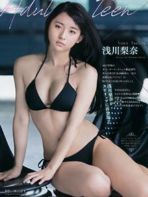 老妈来泻火的说说_1080P高清完整版