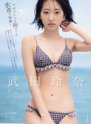 国产又爽又大_蓝光免费观看超清